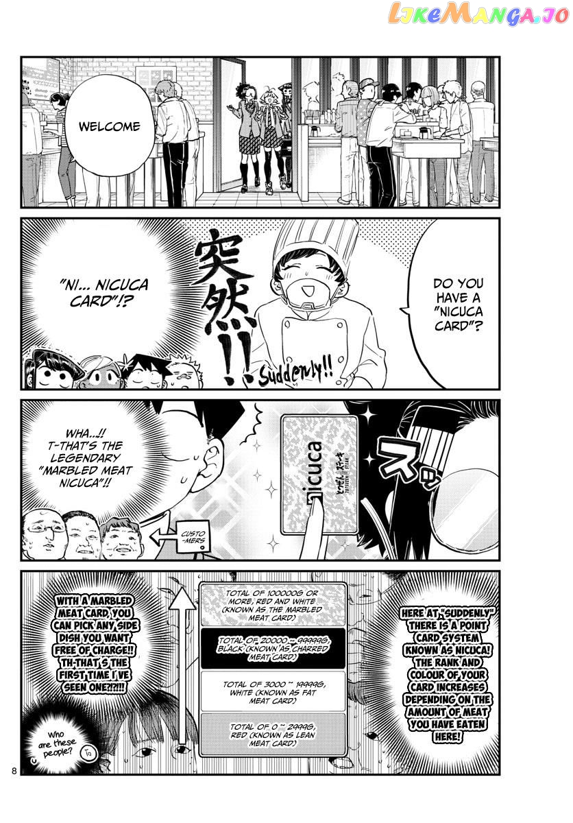 Komi Can